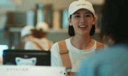 爆料奶茶大哥视频大全播放,热门爆款奶茶瞬间走红