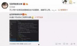 辛承轩案件爆料视频播放,揭秘背后惊人真相