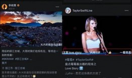 微信视频号有热点爆料吗