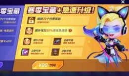 逃跑吧少年怎么看爆料视频,爆料视频深度解析