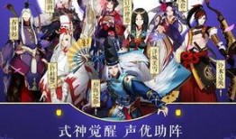 阴阳师电影在线观看,光影交织的幽冥传说