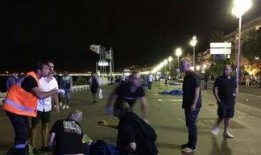 法国爆料最新消息视频,视频揭露惊人内幕