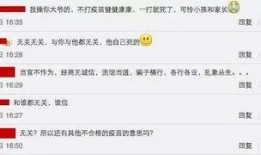 山东最近爆料案件最新消息,惊人真相揭露，警方全力追查！