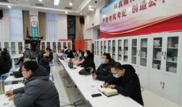 廊坊一中最新爆料,揭秘校园新亮点与学子风采”