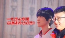 大舅子前妻爆料视频播放