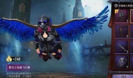 军需爆料最新发布时间