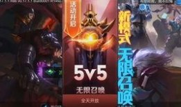 王者荣耀紫卡爆料视频,神秘英雄即将登场！