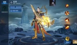 最新爆料后羿皮肤,神秘传说再现，箭雨纷飞中的绝世风采