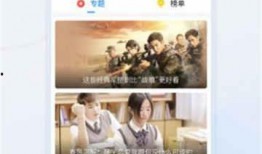 验房哥爆料花花视频大全,花花视频大全精彩瞬间大盘点