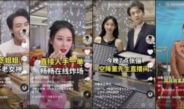 董先生被爆料是哪一集视频,揭秘哪一集视频引爆舆论风暴