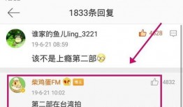 娱乐圈爆料渠道在哪看,揭秘明星动态的幕后真相