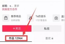 最新热点吃瓜爆料视频,吃瓜爆料视频背后的惊人真相