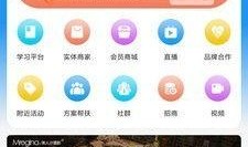 九环骗局爆料视频下载,视频爆料揭露惊天内幕