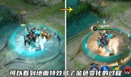 关羽爆料特效视频下载安装,下载安装攻略全解析