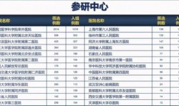 彩塘新闻爆料事件最新进展,真相逐步浮出水面