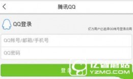 成都今日爆料新闻,揭秘神秘事件背后的真相