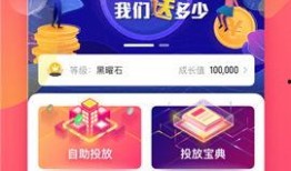 荔星传媒爆料视频,揭秘行业黑幕，真相令人震惊！