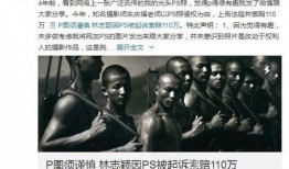 索玛雅120天在线观看,见证成长与蜕变之旅