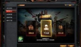cf最新爆料3月,3月精彩内容前瞻，新玩法与活动抢先看