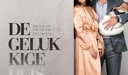 家庭主妇在线观看,畅享云端娱乐新天地