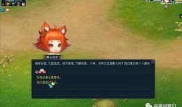 天使汤姆最新爆料视频,最新爆料视频深度解析