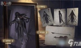 小提琴家爆料视频