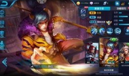 韩信捉妖师爆料视频,神秘视频曝光，探寻古代捉妖师传奇