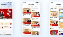 今日菜价爆料新闻直播视频