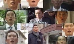 新澳六叔最新爆料309