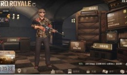 地铁逃生正式服最新爆料,惊险刺激，生存挑战升级！