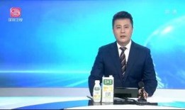 周文强最新爆料新闻视频