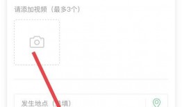 今日视频爆料小程序下载,小程序下载背后的秘密与亮点