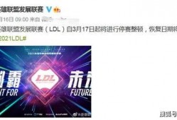 iqooz8最新爆料,性能怪兽来袭，颠覆手机市场格局！”