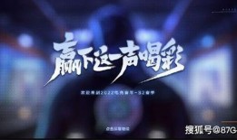 电竞爆料短视频素材下载,揭秘热门爆料短视频背后的下载热潮