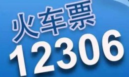 太原铁诺最新爆料消息网