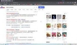 今日视频爆料小程序下载,小程序下载背后的秘密与亮点