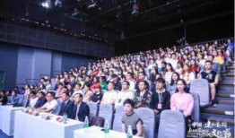 建水新闻爆料,揭秘当地最新热点事件背后的真相