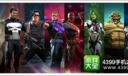 荒乱战斗最新爆料视频,揭秘神秘势力与激战瞬间