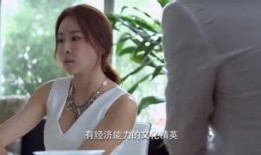 网络爆料前妻视频大全,前妻私密视频大全引发热议