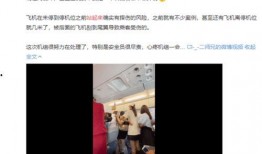 娱乐爆料男团是谁啊视频,娱乐爆料男团，视频带你一探究竟