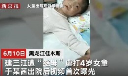 小李打白面爆料视频,白面内幕视频曝光，震惊业界