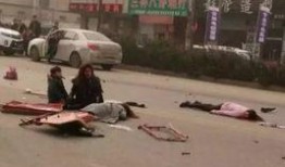 公安爆料重大事故案例视频