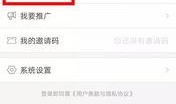 恐怖新闻爆料网站下载,揭秘网络黑暗面的真实面目