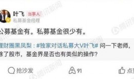 爆料提现规则最新,合规操作，轻松提现
