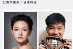 葛斯齐最新爆料大s微博,真相究竟如何？