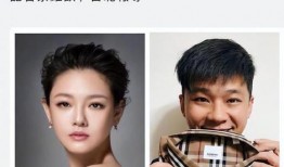 葛斯齐最新爆料大s微博,真相究竟如何？