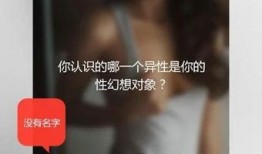 匿名爆料吴磊视频播放,真相究竟如何？