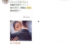 娱乐爆料微博博主,揭秘明星幕后故事，微博博主带你走进明星生活！”